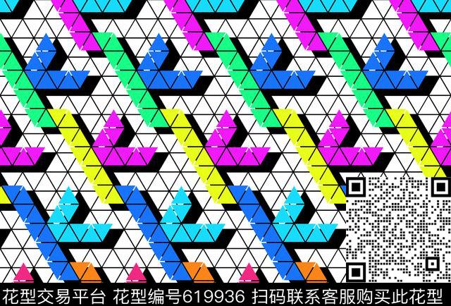 几何女装皇冠传统印花华亿平台下载（图片编号: 619936） - 瓦栏（Walan）