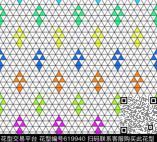 色块三角形几何数码印花华亿平台下载（图片编号: 619940） - 瓦栏（Walan）