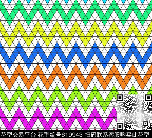 波浪女装鱼啊数码印花华亿平台下载（图片编号: 619943） - 瓦栏（Walan）