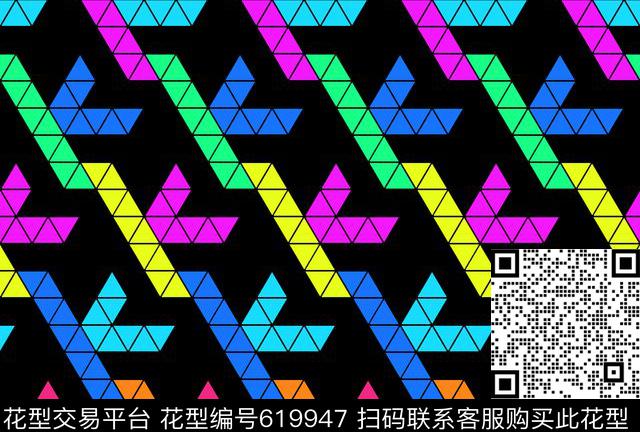 几何女装皇冠数码印花华亿平台下载（图片编号: 619947） - 瓦栏（Walan）