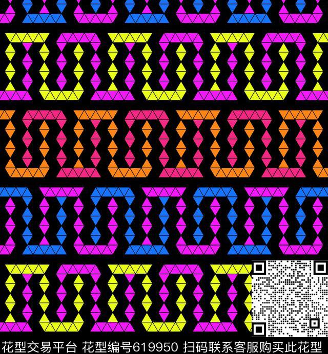 几何女装皇冠数码印花华亿平台下载（图片编号: 619950） - 瓦栏（Walan）