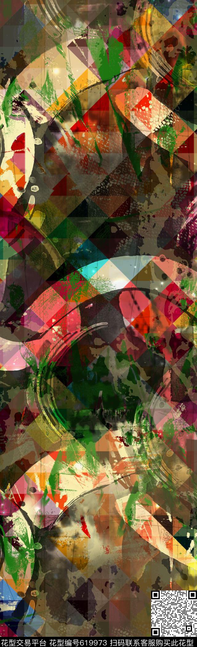 英文长巾抽象长巾数码印花华亿平台下载（图片编号: 619973） - 瓦栏（Walan）