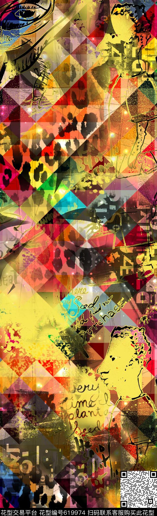 苏格兰格方格格子数码印花华亿平台下载（图片编号: 619974） - 瓦栏（Walan）