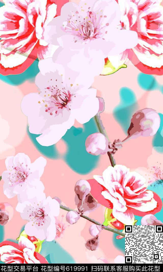 梦幻浪漫花卉淡雅桃花浪漫花卉数码印花华亿平台下载（图片编号: 619991） - 瓦栏（Walan）