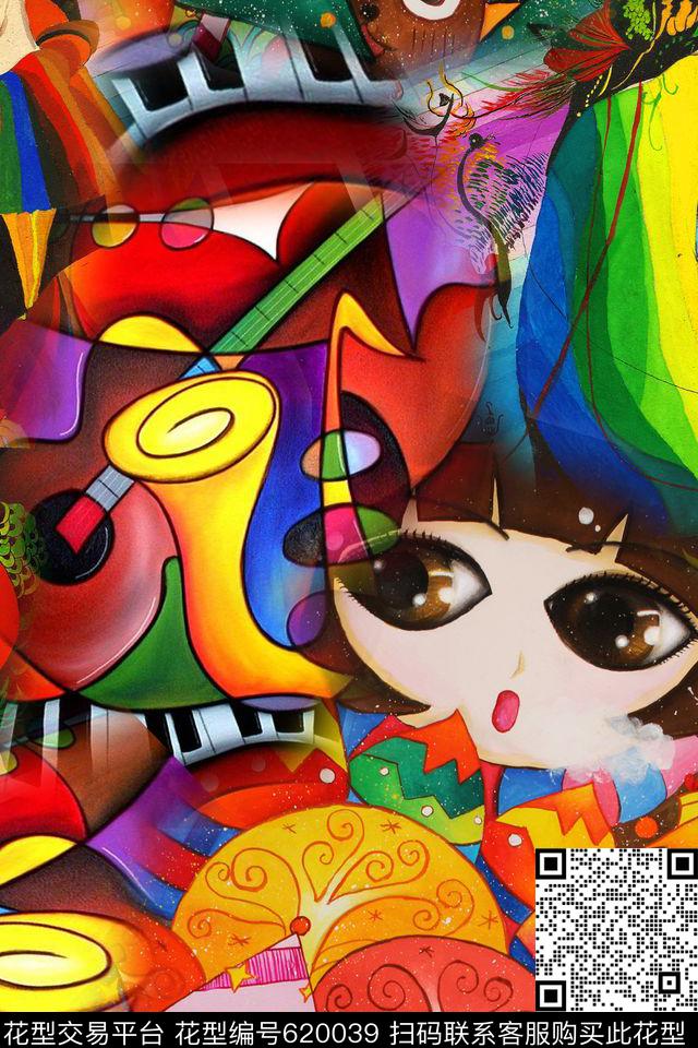 动漫卡通人物数码印花华亿平台下载（图片编号: 620039） - 瓦栏（Walan）