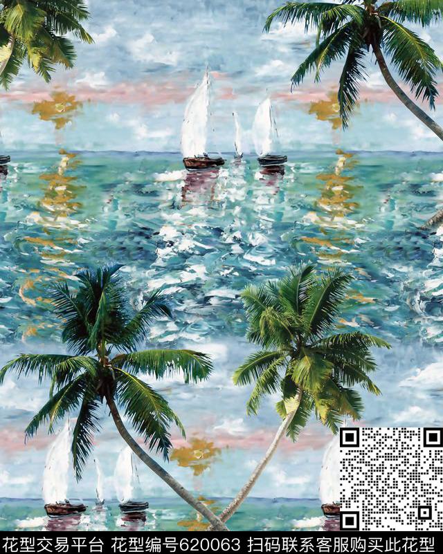抽象手绘满版最新高清数码时尚潮流大牌复古欧美风风景油画纹理椰子树数码印花华亿平台下载（图片编号: 620063） - 瓦栏（Walan）