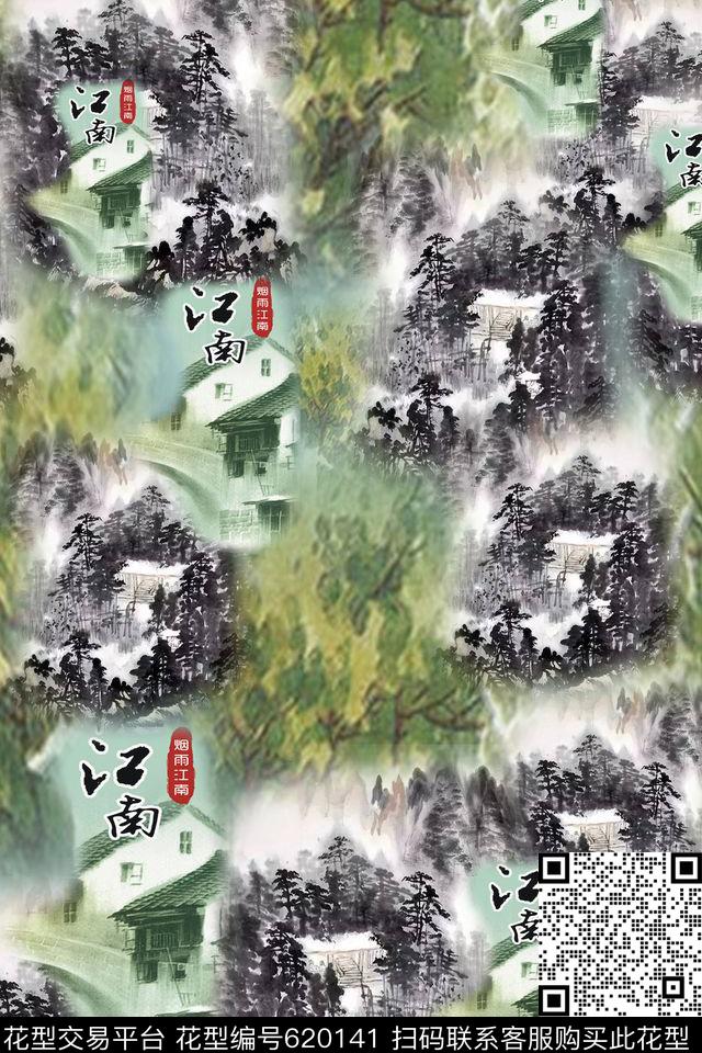 树林民族风图案风景数码印花华亿平台下载（图片编号: 620141） - 瓦栏（Walan）