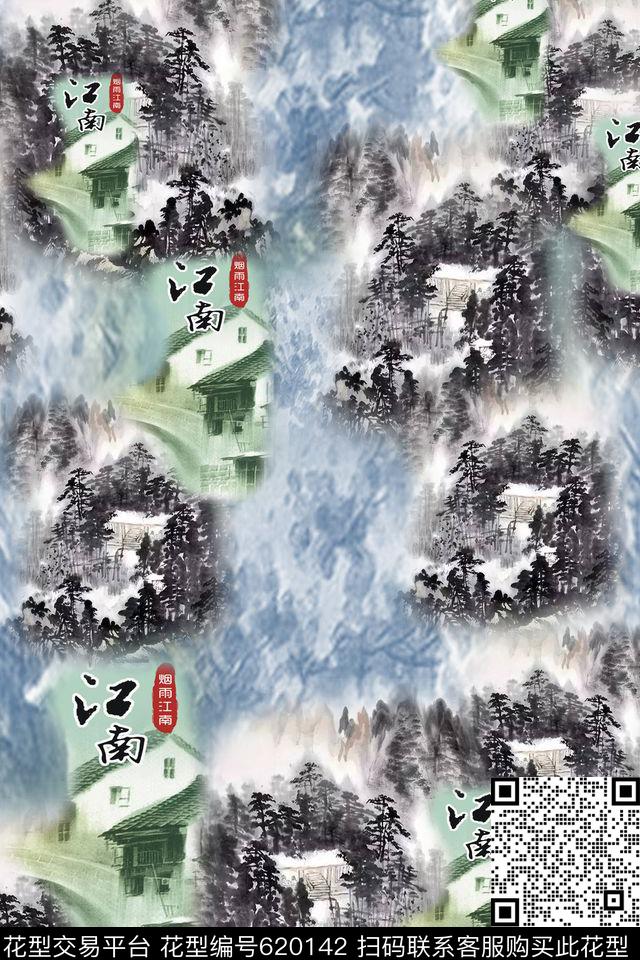 树林民族风图案风景数码印花华亿平台下载（图片编号: 620142） - 瓦栏（Walan）