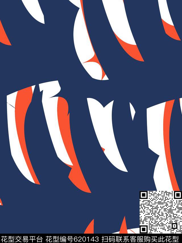 ♥红桃A〖玩趣几何〗几何女装华亿平台传统印花华亿平台下载（图片编号: 620143） - 瓦栏（Walan）