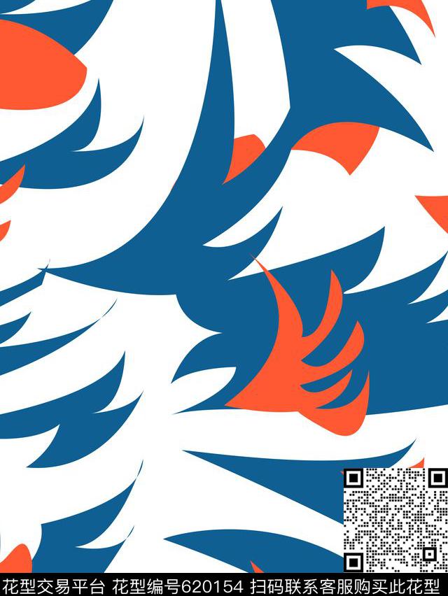 女装华亿平台几何♥红桃A〖玩趣几何〗传统印花华亿平台下载（图片编号: 620154） - 瓦栏（Walan）