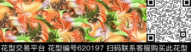 漩涡蜗牛创意抽象数码印花华亿平台下载（图片编号: 620197） - 瓦栏（Walan）