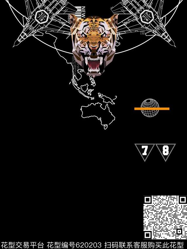 PHILIPPPLEIN菲利普普莱因风格老虎头几何拼接数码印花华亿平台下载（图片编号: 620203） - 瓦栏（Walan）