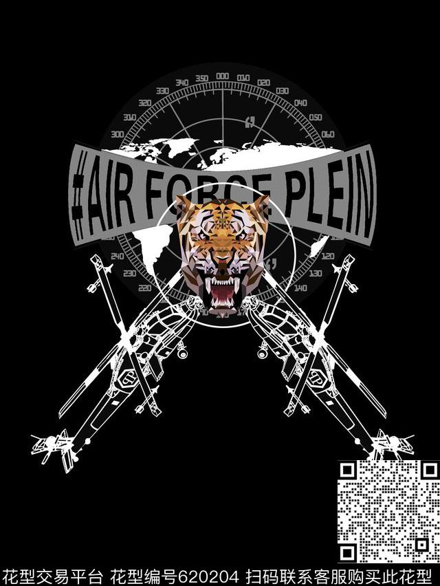 PHILIPPPLEIN菲利普普莱因风格几何拼接老虎头数码印花华亿平台下载（图片编号: 620204） - 瓦栏（Walan）