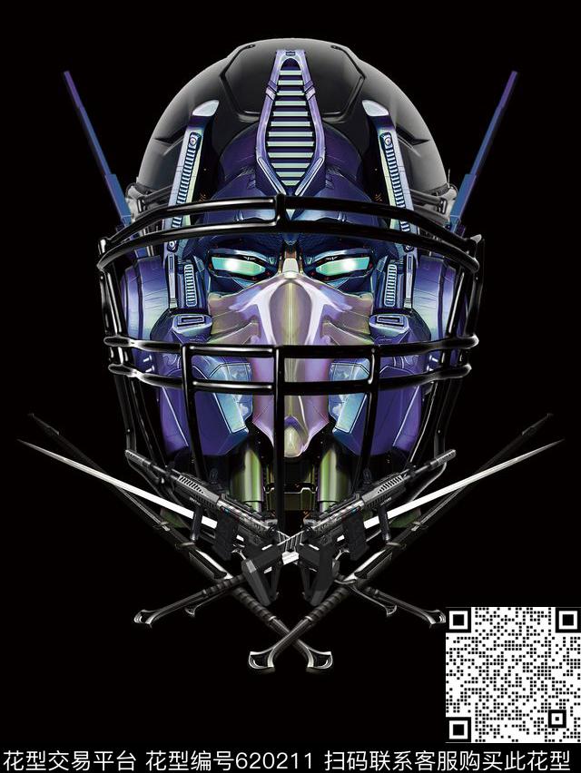 大牌太空未来数码印花华亿平台下载（图片编号: 620211） - 瓦栏（Walan）