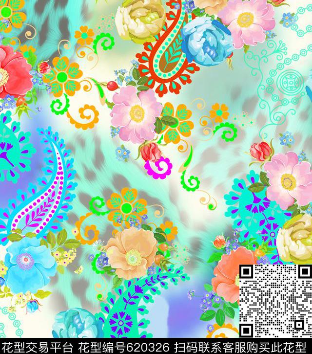 时装满版花卉佩兹利数码印花华亿平台下载（图片编号: 620326） - 瓦栏（Walan）