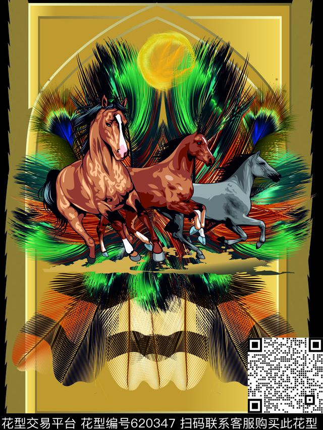2017horsesfeathers数码印花华亿平台下载（图片编号: 620347） - 瓦栏（Walan）