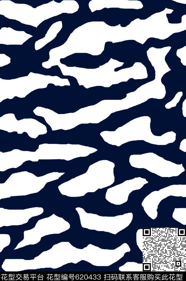 色块几何传统印花华亿平台下载（图片编号: 620433） - 瓦栏（Walan）