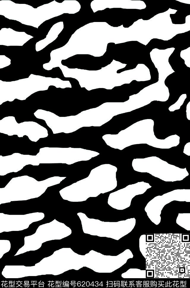 色块几何传统印花华亿平台下载（图片编号: 620434） - 瓦栏（Walan）