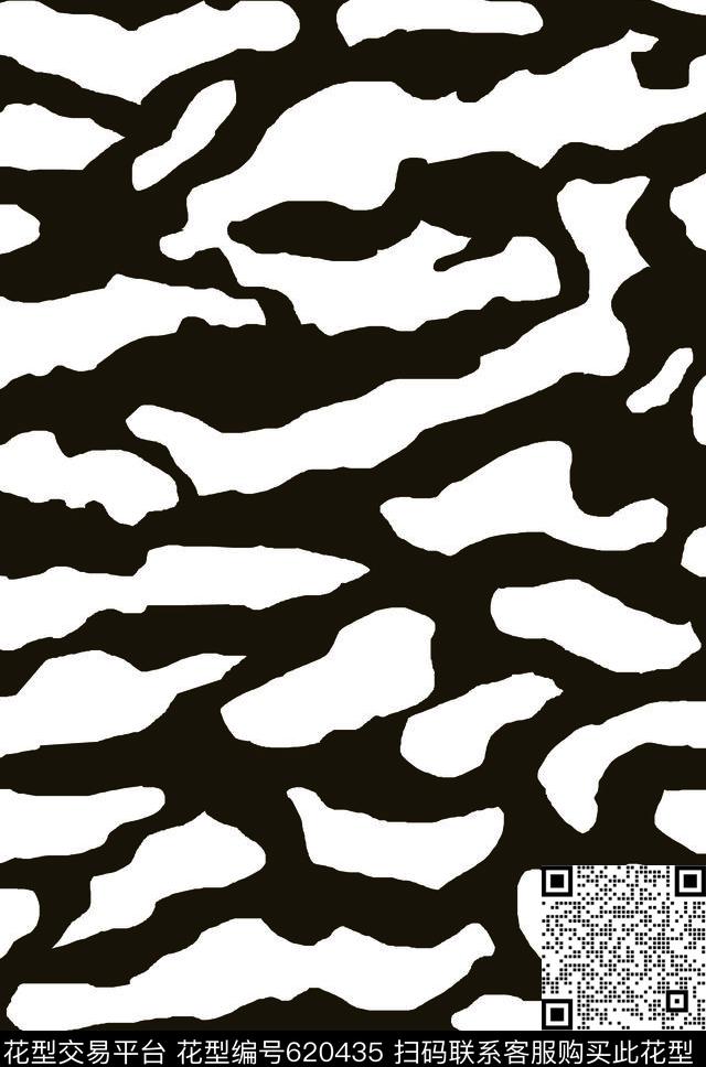 色块几何传统印花华亿平台下载（图片编号: 620435） - 瓦栏（Walan）