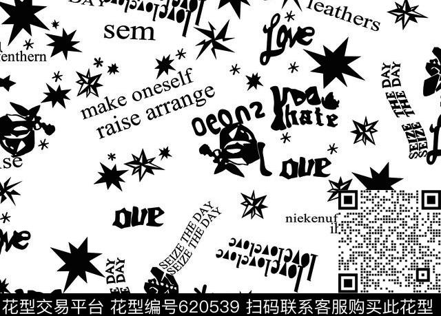 原创个性坯布传统印花华亿平台下载（图片编号: 620539） - 瓦栏（Walan）