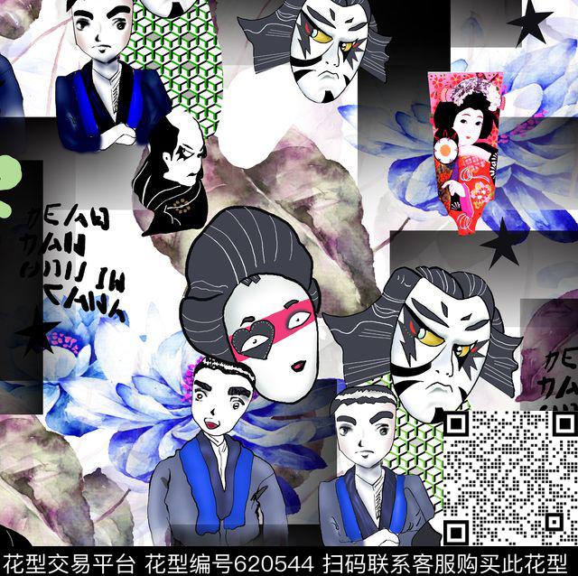 日本动漫水彩花卉人物数码印花华亿平台下载（图片编号: 620544） - 瓦栏（Walan）