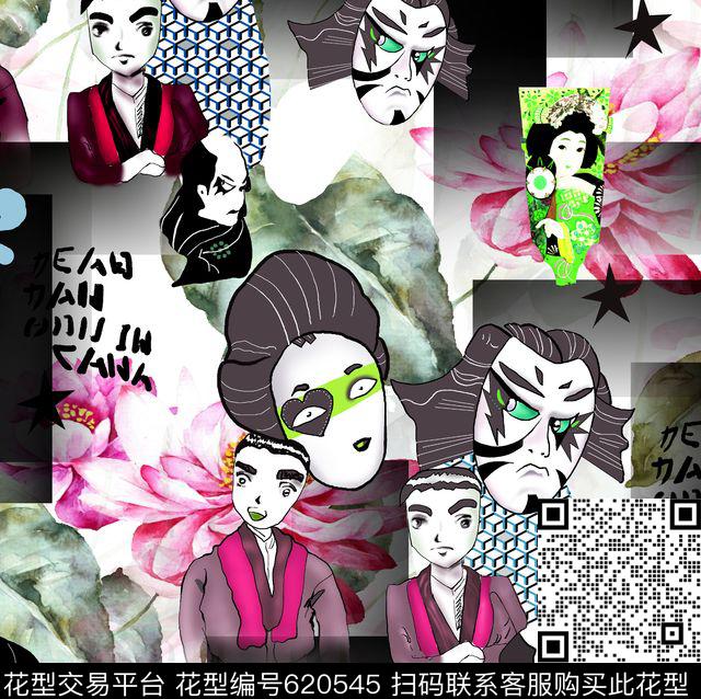 日本动漫水彩花卉人物数码印花华亿平台下载（图片编号: 620545） - 瓦栏（Walan）