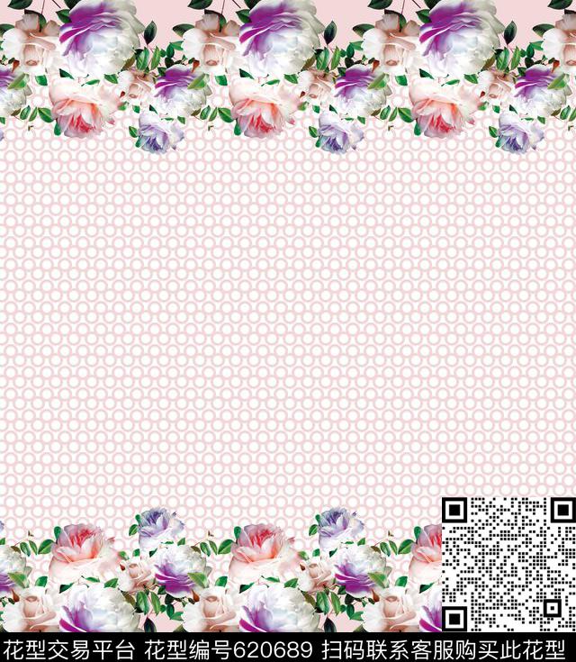 花卉花朵148厘米数码印花华亿平台下载（图片编号: 620689） - 瓦栏（Walan）