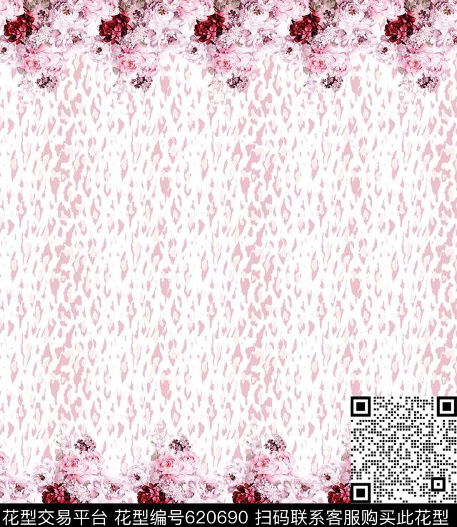148厘米门幅双边定位手绘花数码印花华亿平台下载（图片编号: 620690） - 瓦栏（Walan）