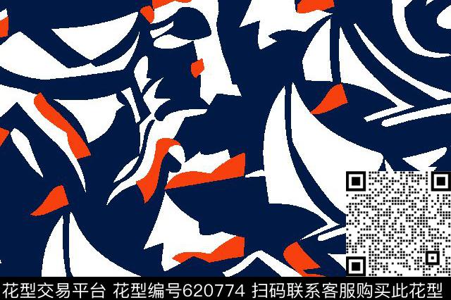 家纺面料几何传统印花华亿平台下载（图片编号: 620774） - 瓦栏（Walan）