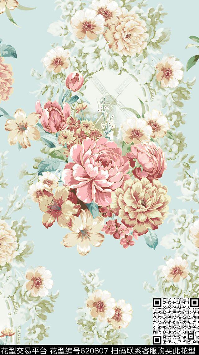 满版花卉镜子风车传统印花华亿平台下载（图片编号: 620807） - 瓦栏（Walan）