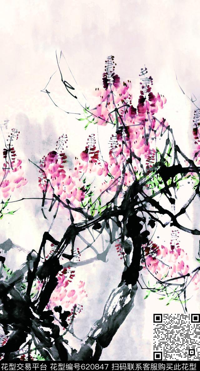 定位国画中国风数码印花华亿平台下载（图片编号: 620847） - 瓦栏（Walan）