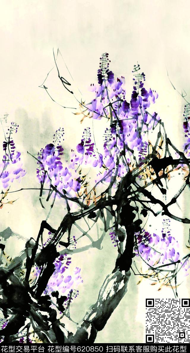 定位国画中国风数码印花华亿平台下载（图片编号: 620850） - 瓦栏（Walan）