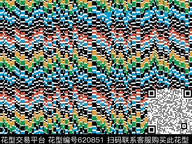 浸染渐变不规则几何几何传统印花华亿平台下载（图片编号: 620851） - 瓦栏（Walan）
