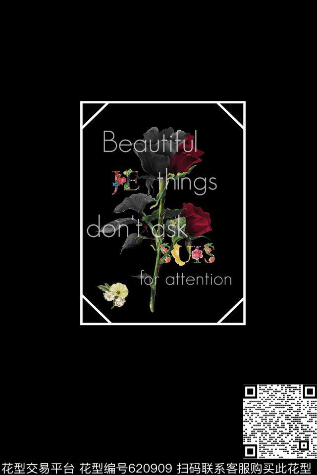 女装定位花玫瑰花文字数码印花华亿平台下载（图片编号: 620909） - 瓦栏（Walan）