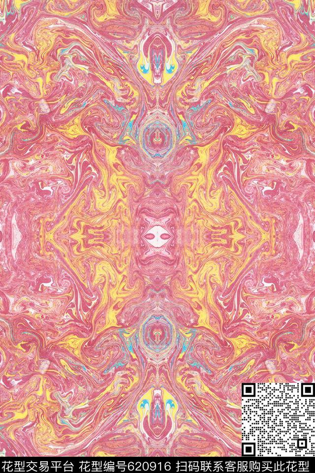 Hey—这里有独一无二的肌理笔刷泼墨数码印花华亿平台下载（图片编号: 620916） - 瓦栏（Walan）