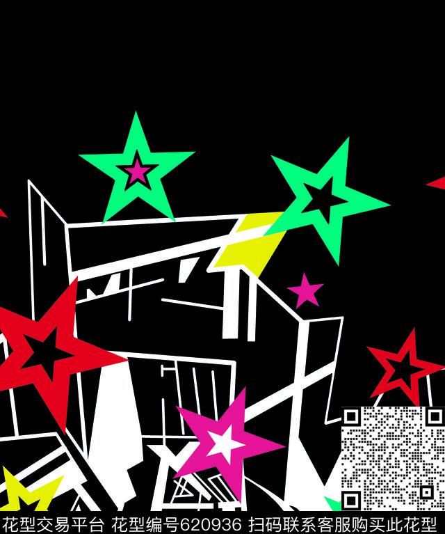 定位三角形五角星传统印花华亿平台下载（图片编号: 620936） - 瓦栏（Walan）