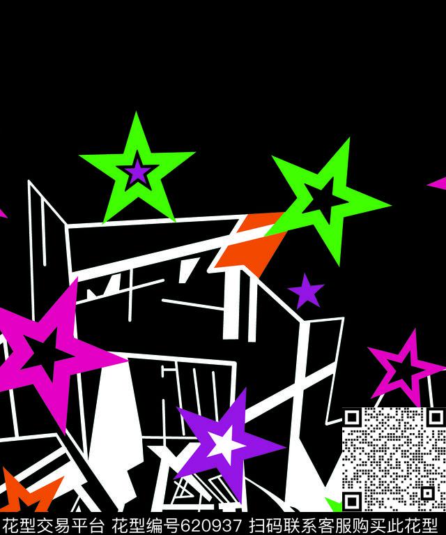 定位三角形五角星传统印花华亿平台下载（图片编号: 620937） - 瓦栏（Walan）