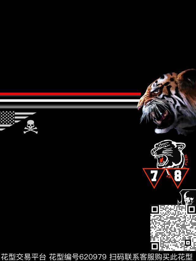 暴走PP菲利普普莱因风格老虎头数码印花华亿平台下载（图片编号: 620979） - 瓦栏（Walan）