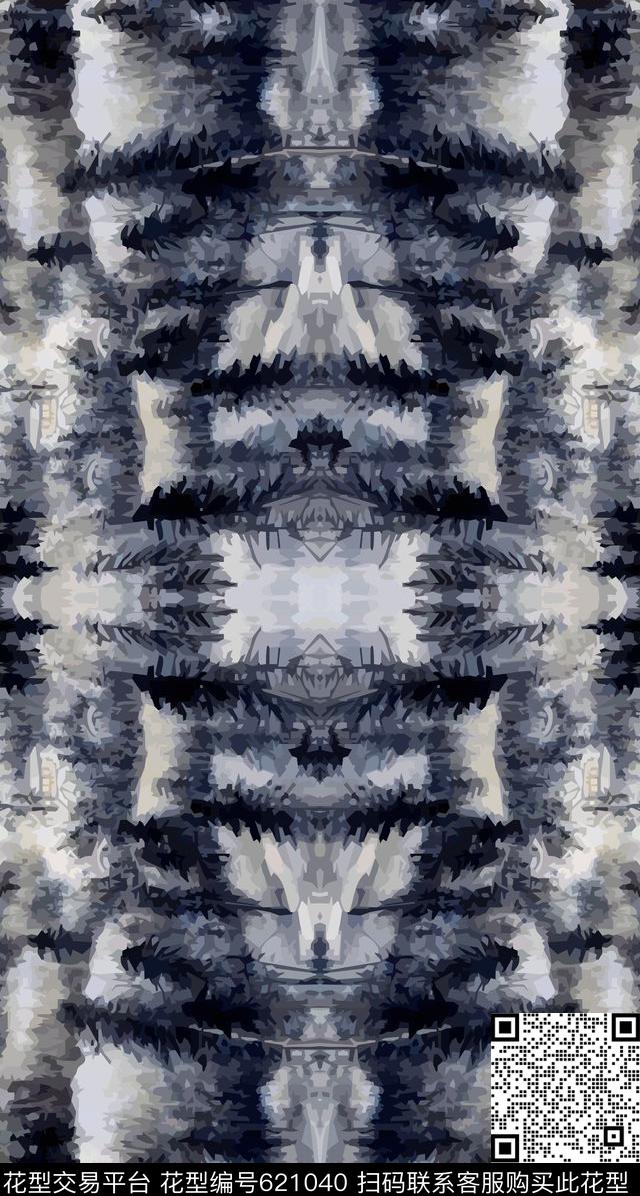 陡峰峭壁松树数码印花华亿平台下载（图片编号: 621040） - 瓦栏（Walan）