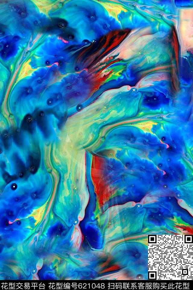 油画笔刷肌理数码印花华亿平台下载（图片编号: 621048） - 瓦栏（Walan）