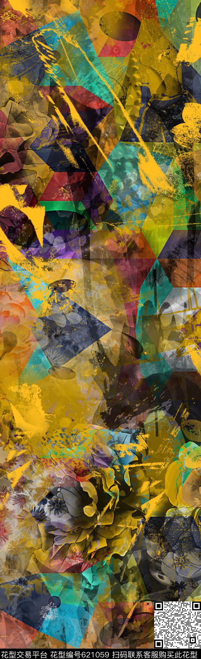花卉长巾花卉长巾花纹数码印花华亿平台下载（图片编号: 621059） - 瓦栏（Walan）