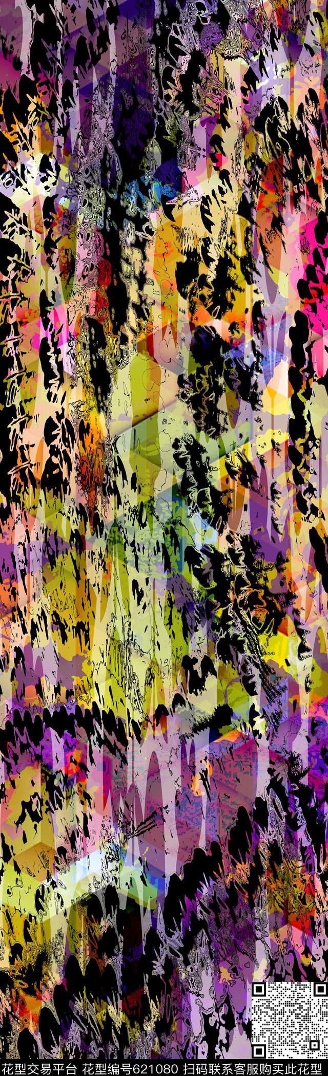 花卉长巾花卉长巾花纹数码印花华亿平台下载（图片编号: 621080） - 瓦栏（Walan）