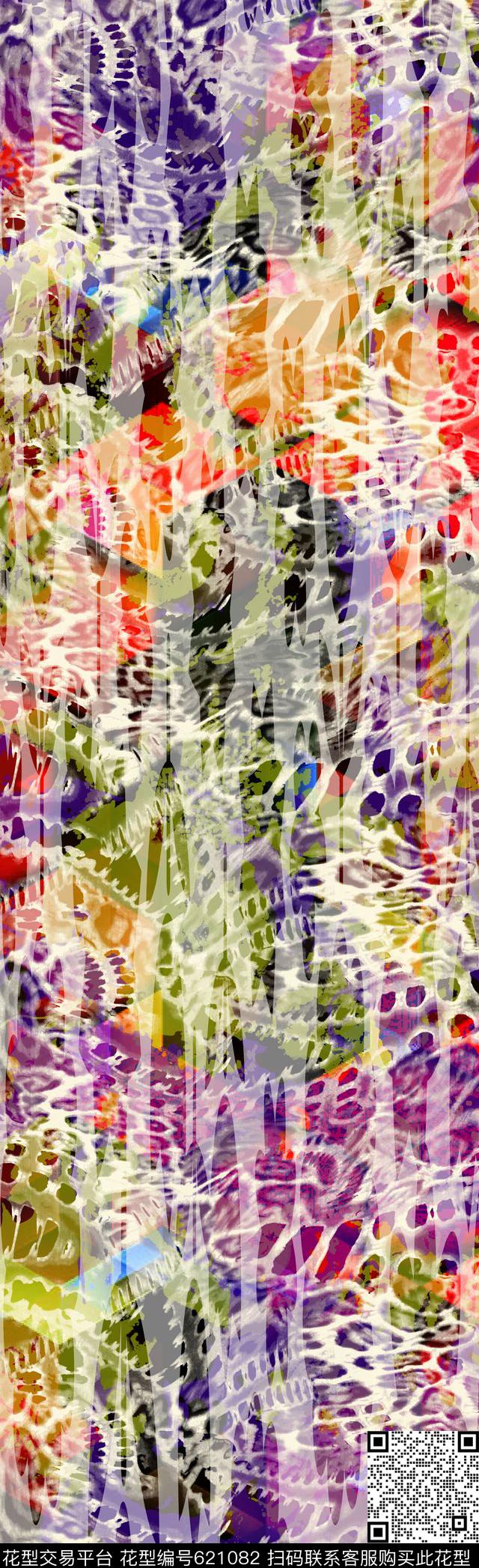 花卉长巾花卉长巾花纹传统印花华亿平台下载（图片编号: 621082） - 瓦栏（Walan）
