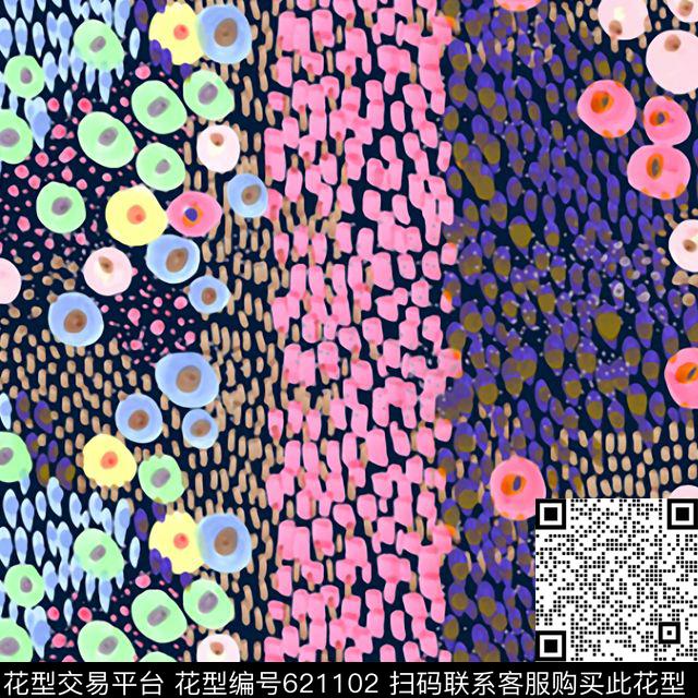 手绘花朵花卉数码印花华亿平台下载（图片编号: 621102） - 瓦栏（Walan）