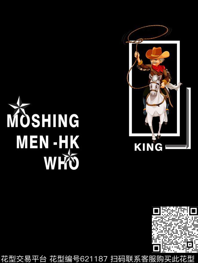 卡通骑士英文数码印花华亿平台下载（图片编号: 621187） - 瓦栏（Walan）