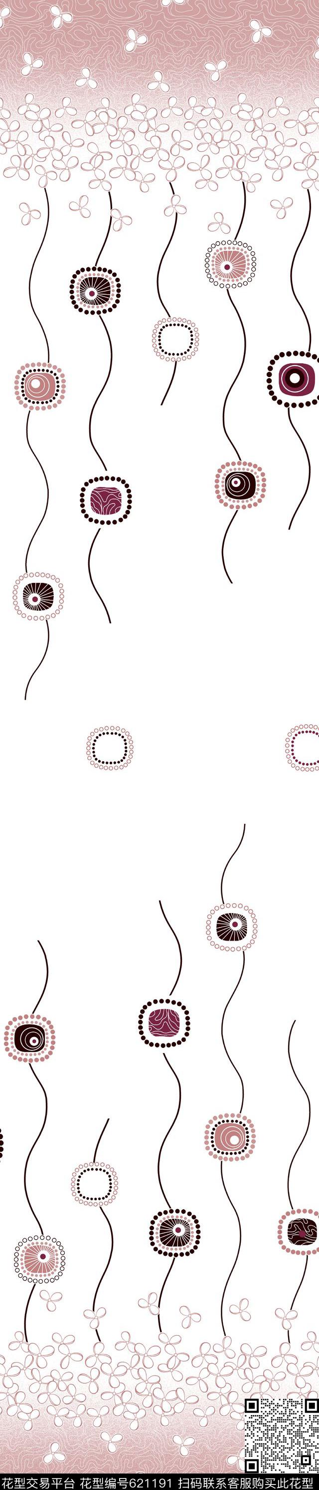 窗帘小方块几何传统印花华亿平台下载（图片编号: 621191） - 瓦栏（Walan）