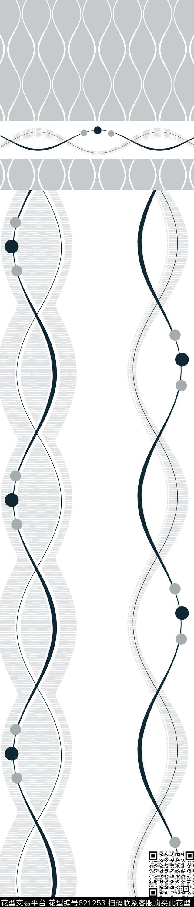 圆圈窗帘传统印花华亿平台下载（图片编号: 621253） - 瓦栏（Walan）