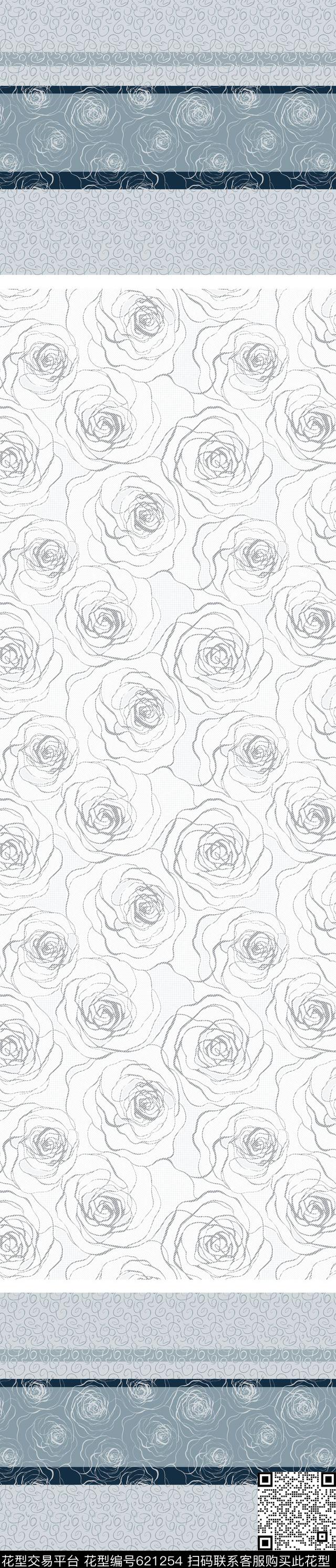 窗帘数码印花华亿平台下载（图片编号: 621254） - 瓦栏（Walan）