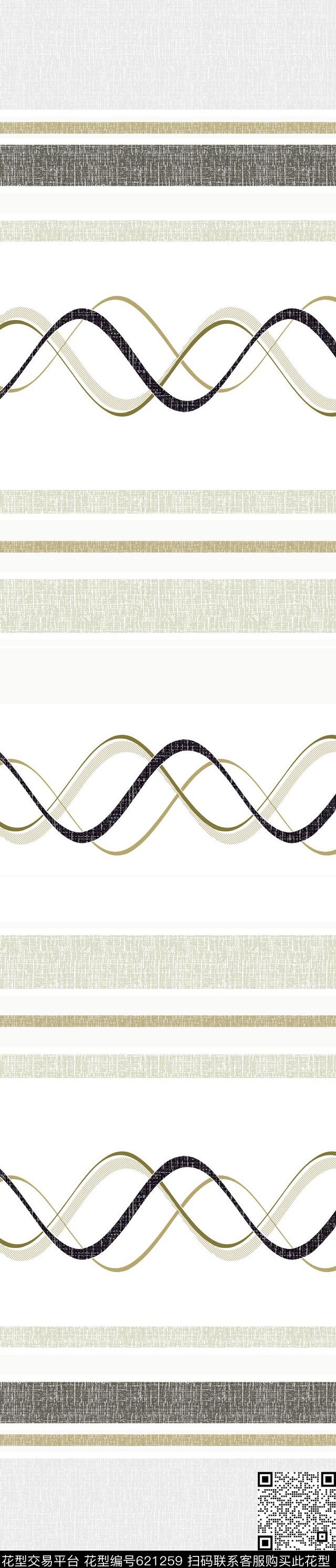 窗帘传统印花华亿平台下载（图片编号: 621259） - 瓦栏（Walan）