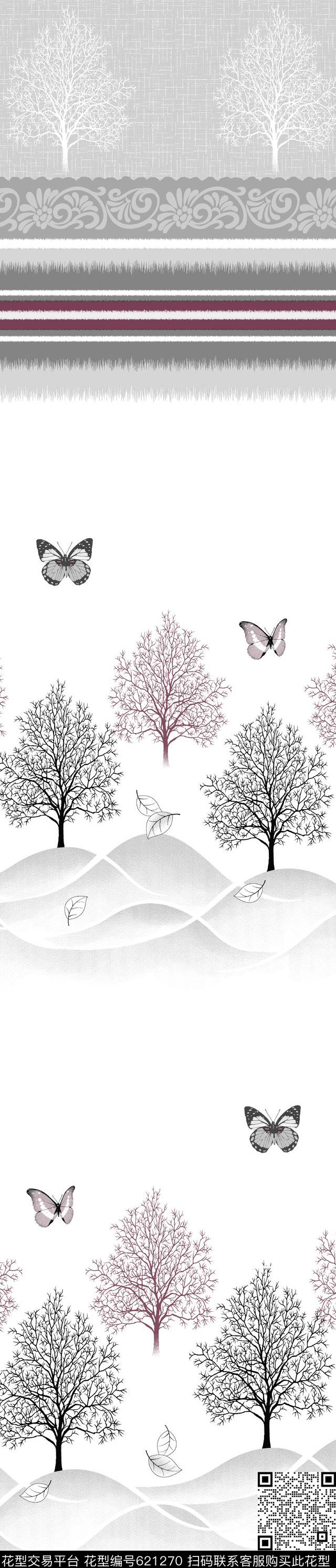 民族风窗帘传统印花华亿平台下载（图片编号: 621270） - 瓦栏（Walan）